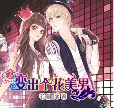 竞技宝如何